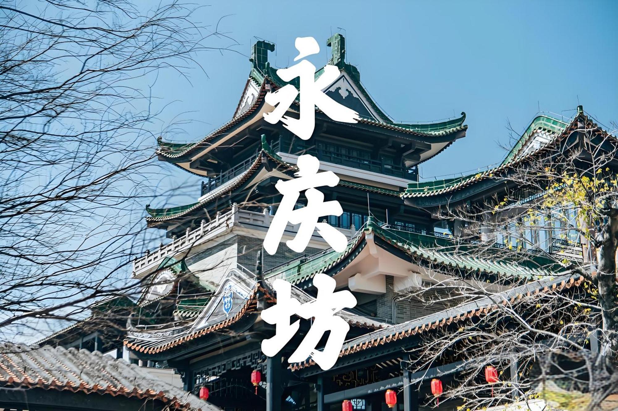 Waifiden Guangzhou Grand View Golden Palace Apartment - Free Shuttle Bus During The Canton Fair Ngoại thất bức ảnh