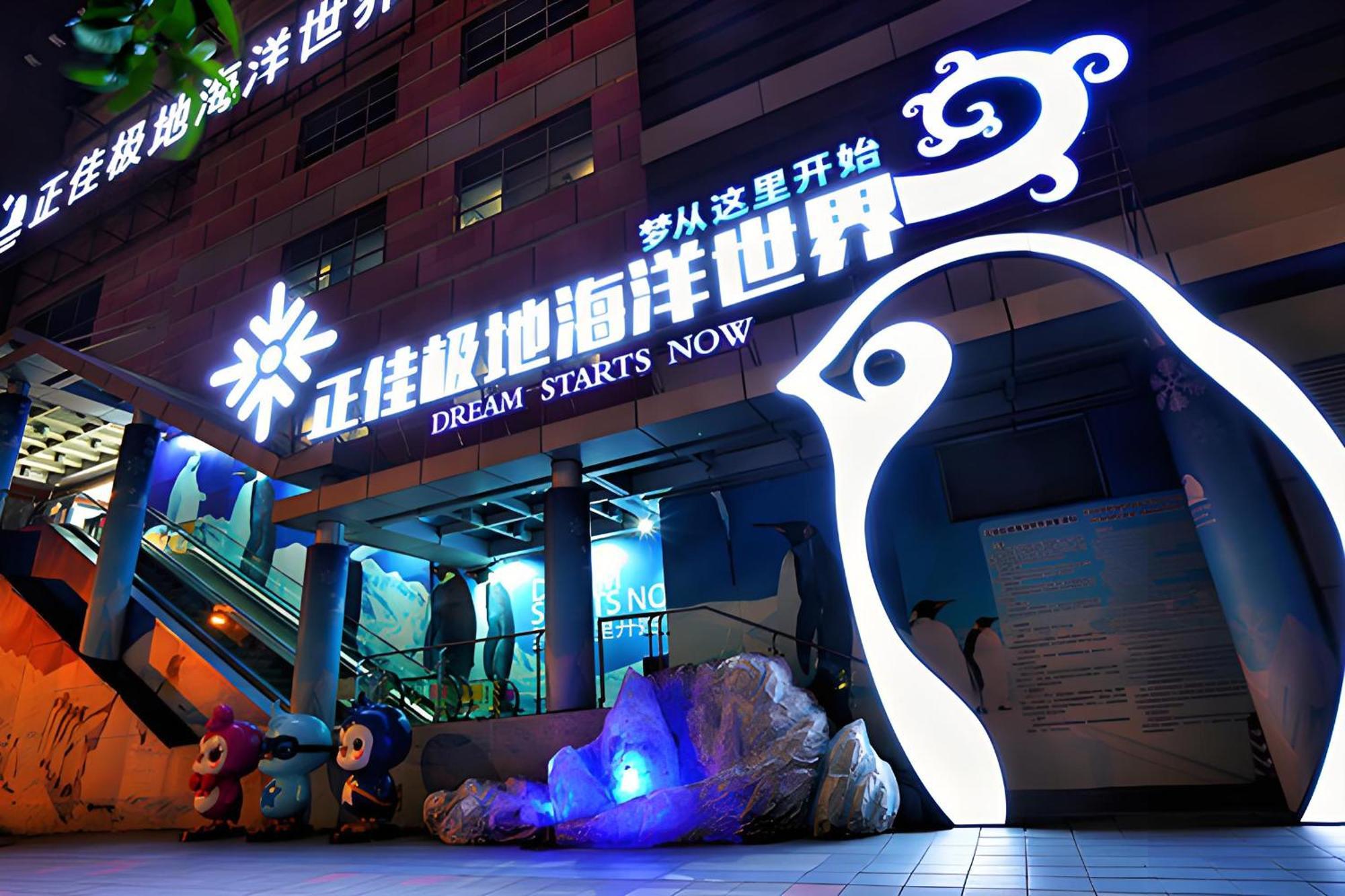 Waifiden Guangzhou Grand View Golden Palace Apartment - Free Shuttle Bus During The Canton Fair Ngoại thất bức ảnh